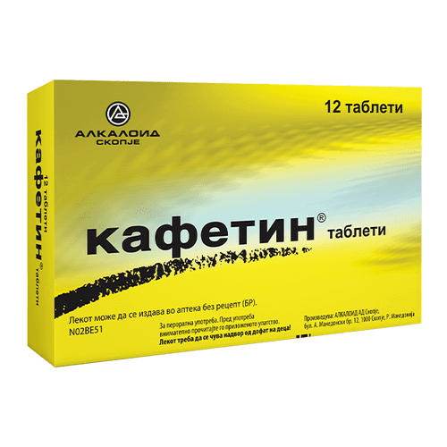 alcaloide 500x500 1