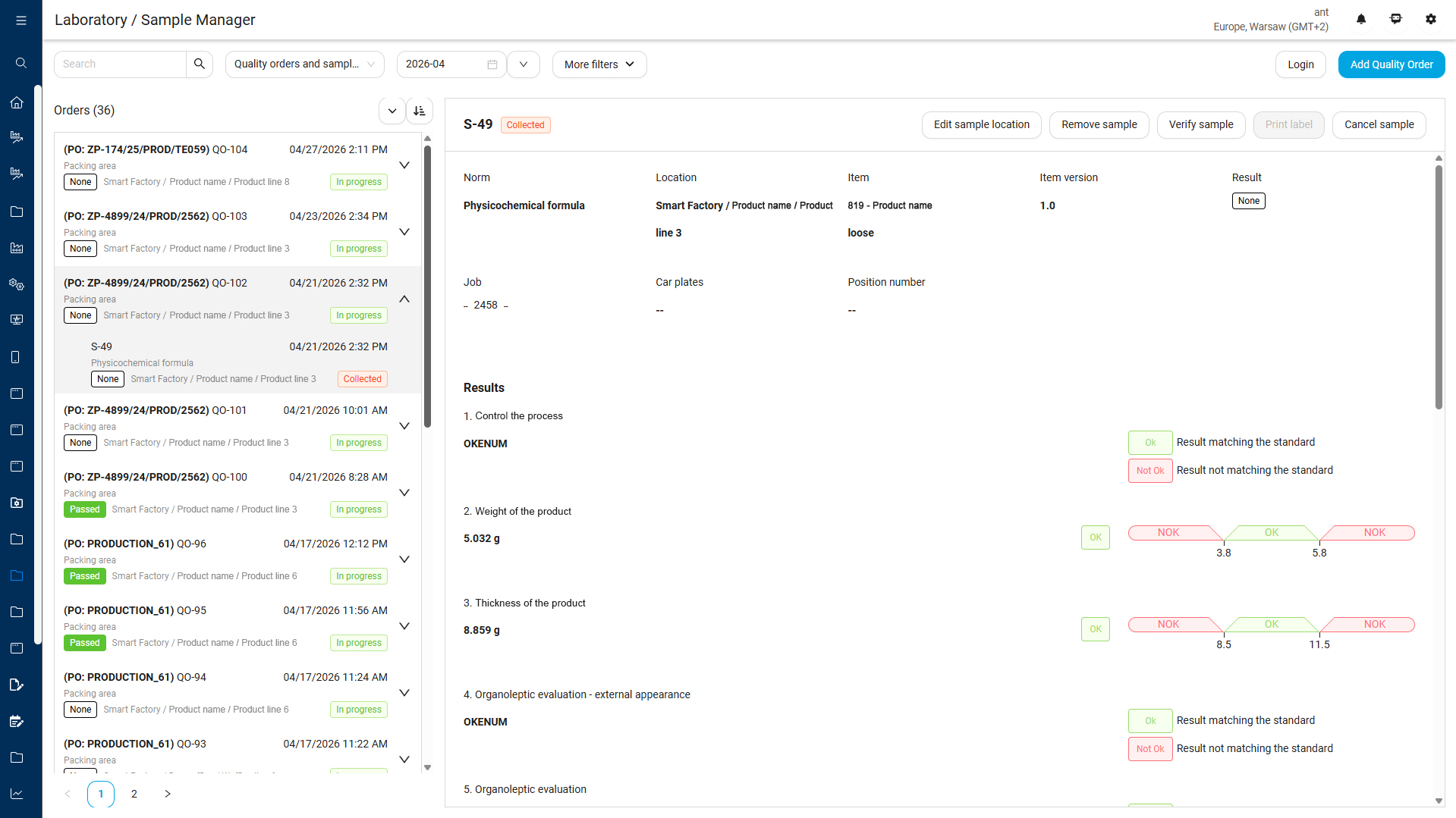 Illustrative laboratory sample manager interface with sample records and test results
